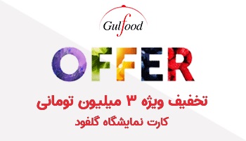 افزودن خبر