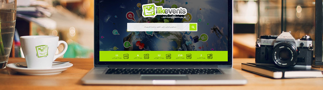 travel solution travel solution