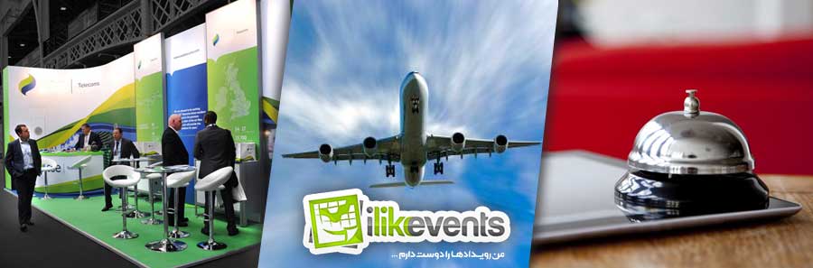 exhibition-services