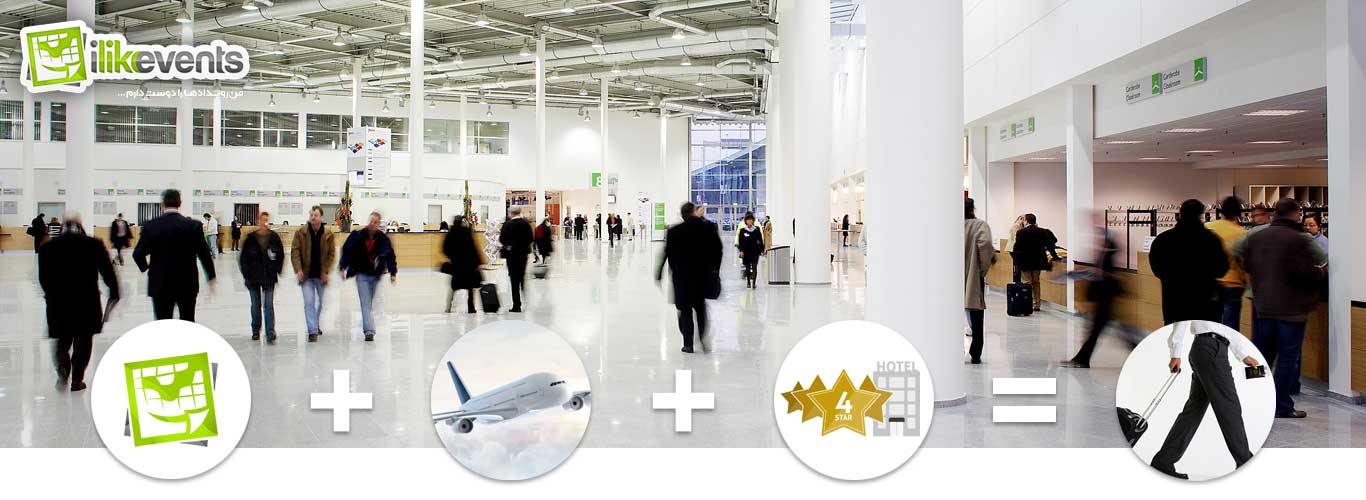 International Urban and Trendy Jewellery and Watch Exhibition (MadridJoya) banner ilikevents